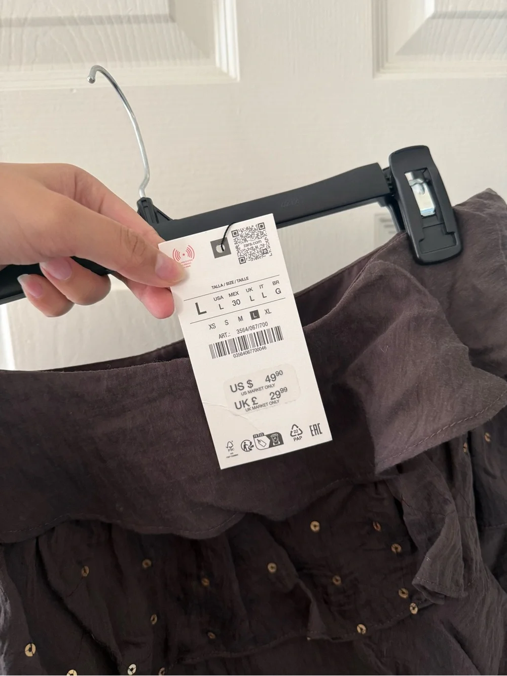 BNWT Zara Brown Ruffle Sequin Mini Skirt